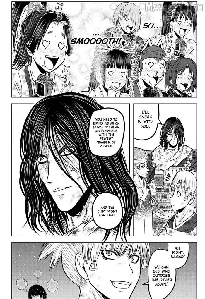 The Elusive Samurai Chapter 225 image 14_optimized